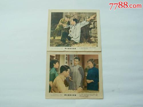拆迁房办理不动产证